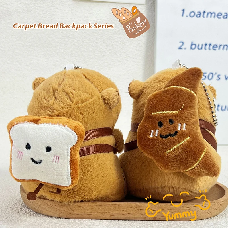 Capybara Plush Toy Keychain Cartoon Baked Bread Series Soft Stuffed Doll Pendant Car Key Ring Backpack Bag Decor Kid Gift