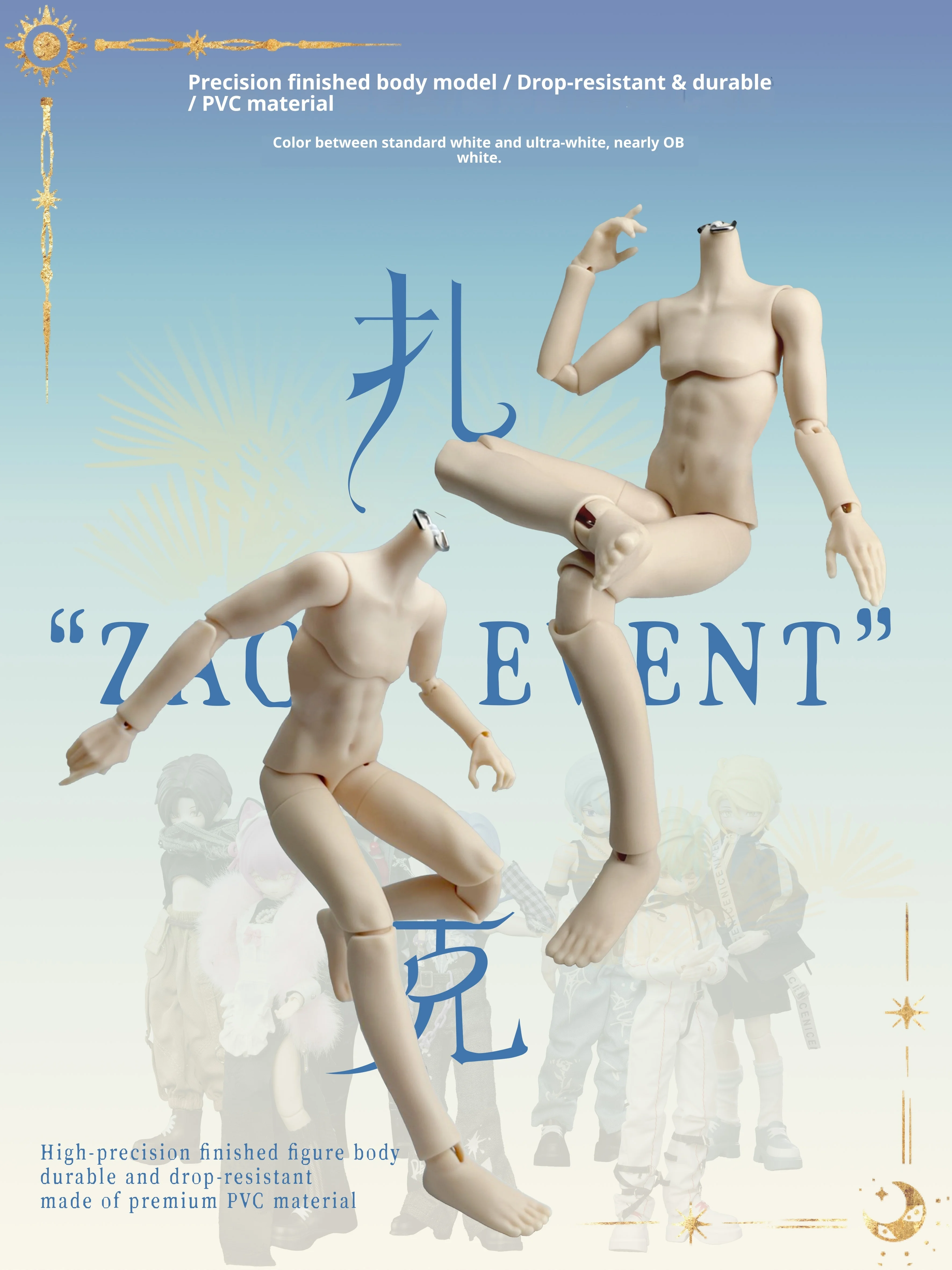 

Аутентичные аксессуары Youtypetoys Zack, подвижные куклы BJD, детали для тела подростков, игрушки и хобби, куклы и аксессуары