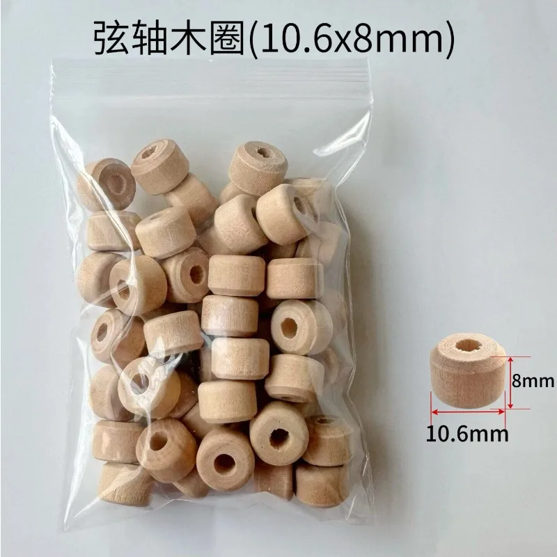 For Piano Accessories, Tuning Tools, String Pegs, Wooden Rings, and Liner Rings in One Pack of 50 Pieces