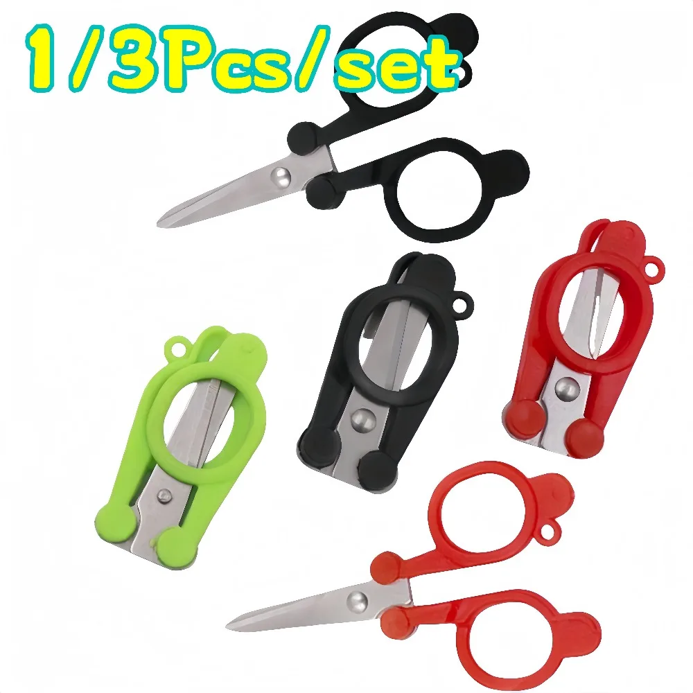 

1-3 шт. складные ножницы мини-карманные ножницы из нержавеющей стали для путешествий, улицы, дома, офиса