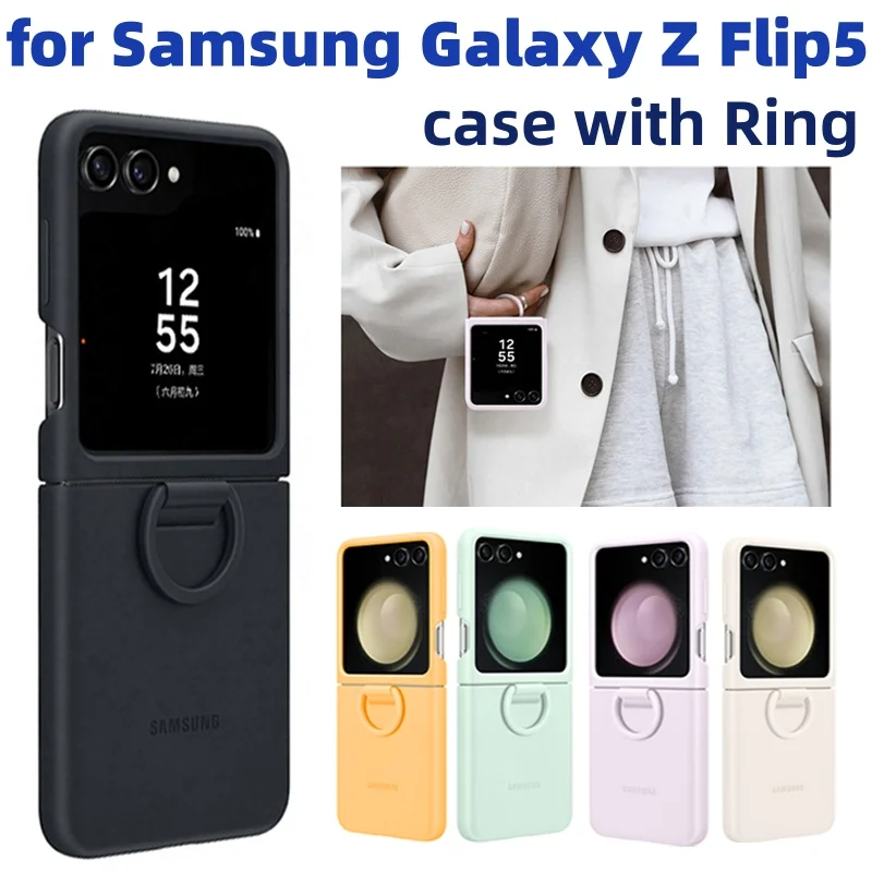 For Samsung Galaxy Z Flip5 Silicone Case With Ring Flip 5 Cover ring anti drop original and minimalist phone EF-PF731