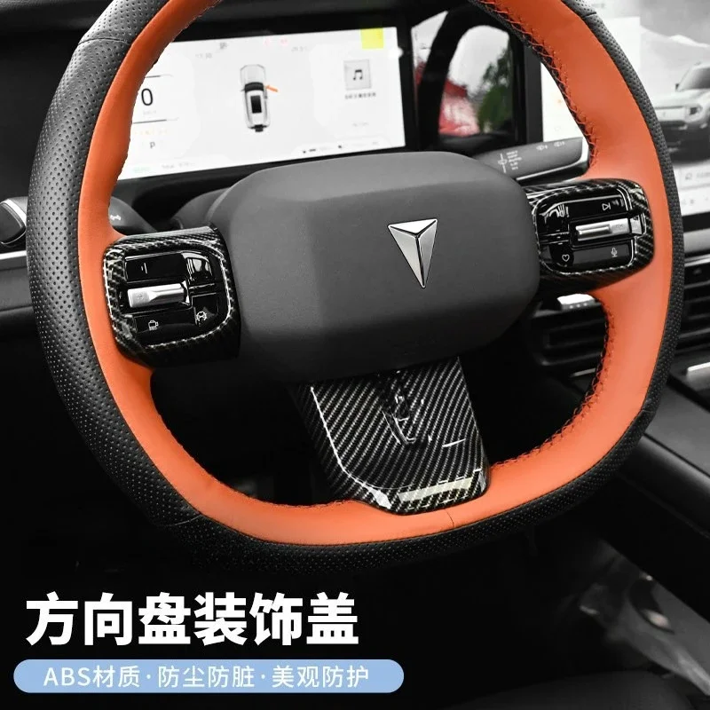 

Декоративная накладка на руль DEEPAL G318: Защитная рамка с карбоновым узором для интерьера автомобиля, модифицированные аксессуары