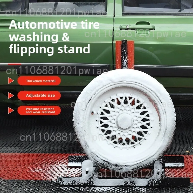 

Wheel Detailing Stand Car Wheel Washing Rack wheel tire rim cleaning holde Heavy Duty Tire Detailing Stand for Workshop Car Wash