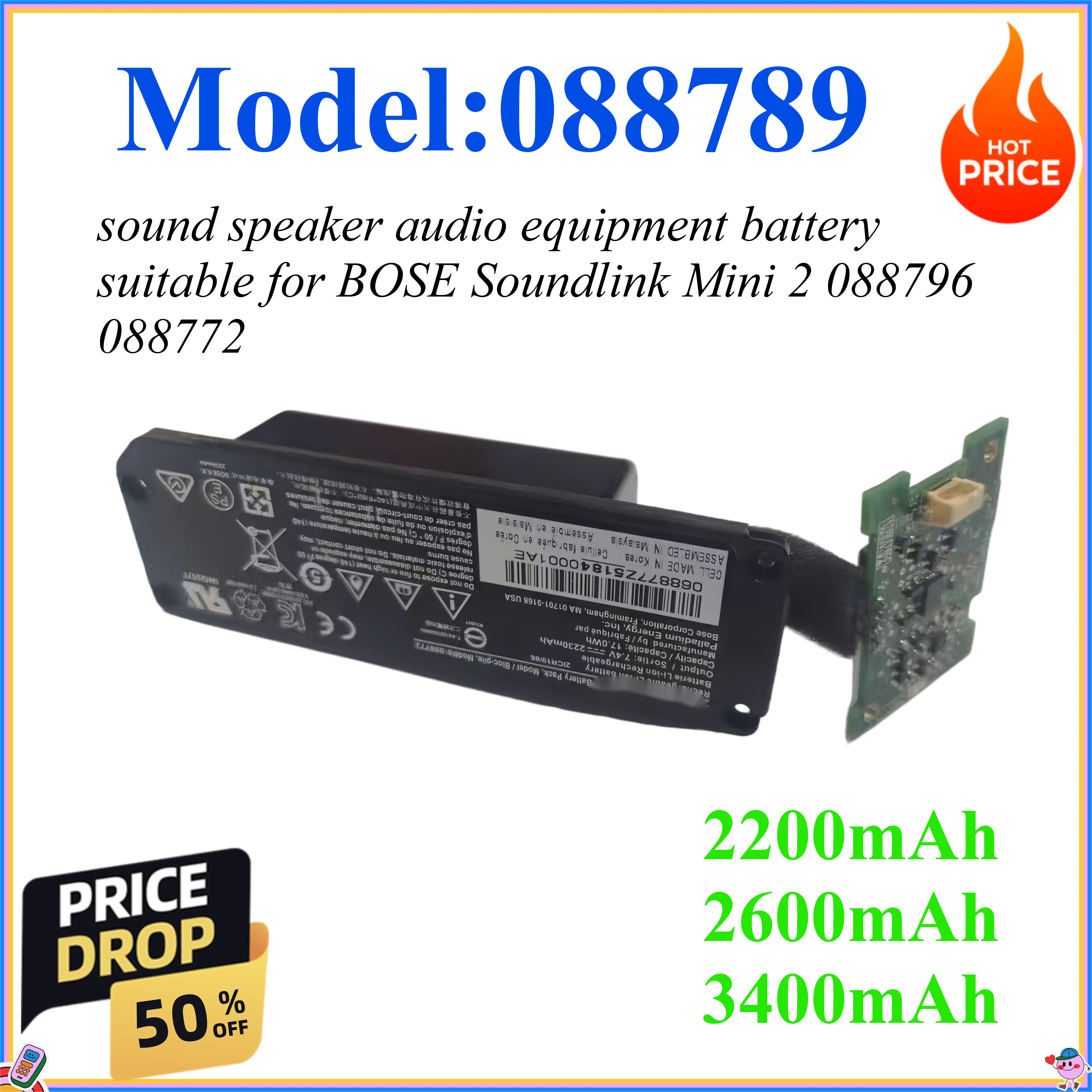 

2200mAh 2600mAh 3400mAh bluetooth sound speaker audio equipment battery suitable for BOSE Soundlink Mini 2 088789 088796 088772