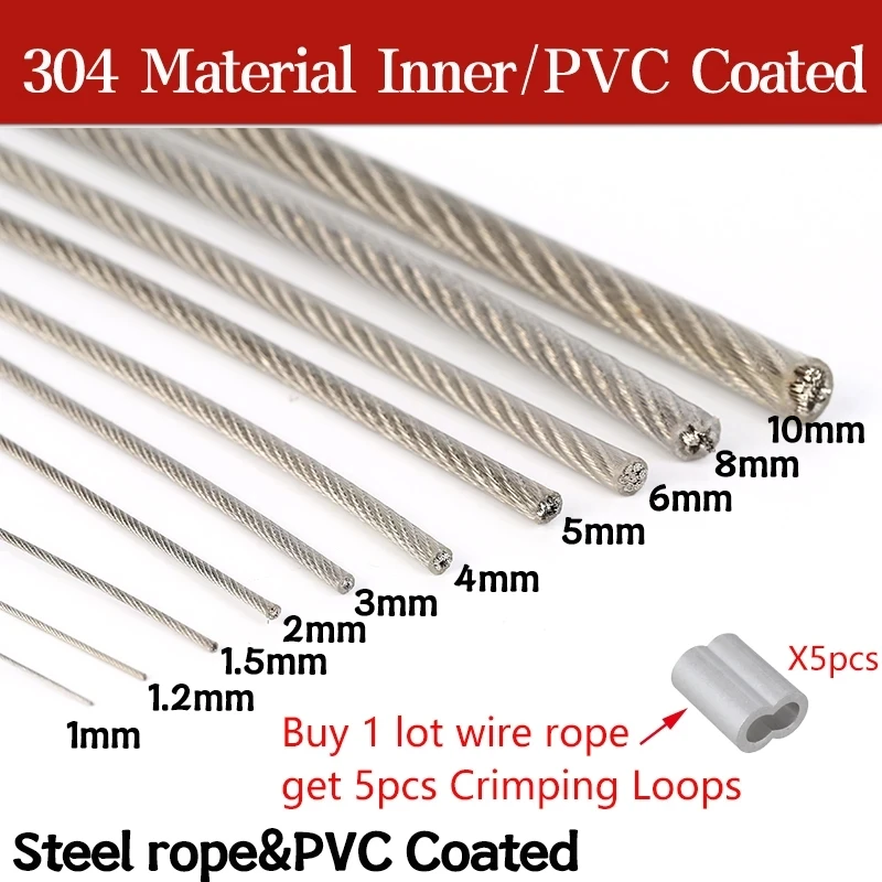 Diameter 0.3mm-10mm Length 2-100m Clothesline,PVC Transparent Plastic Coated No Burr Stainless Steel Wire Rope Soft Cable