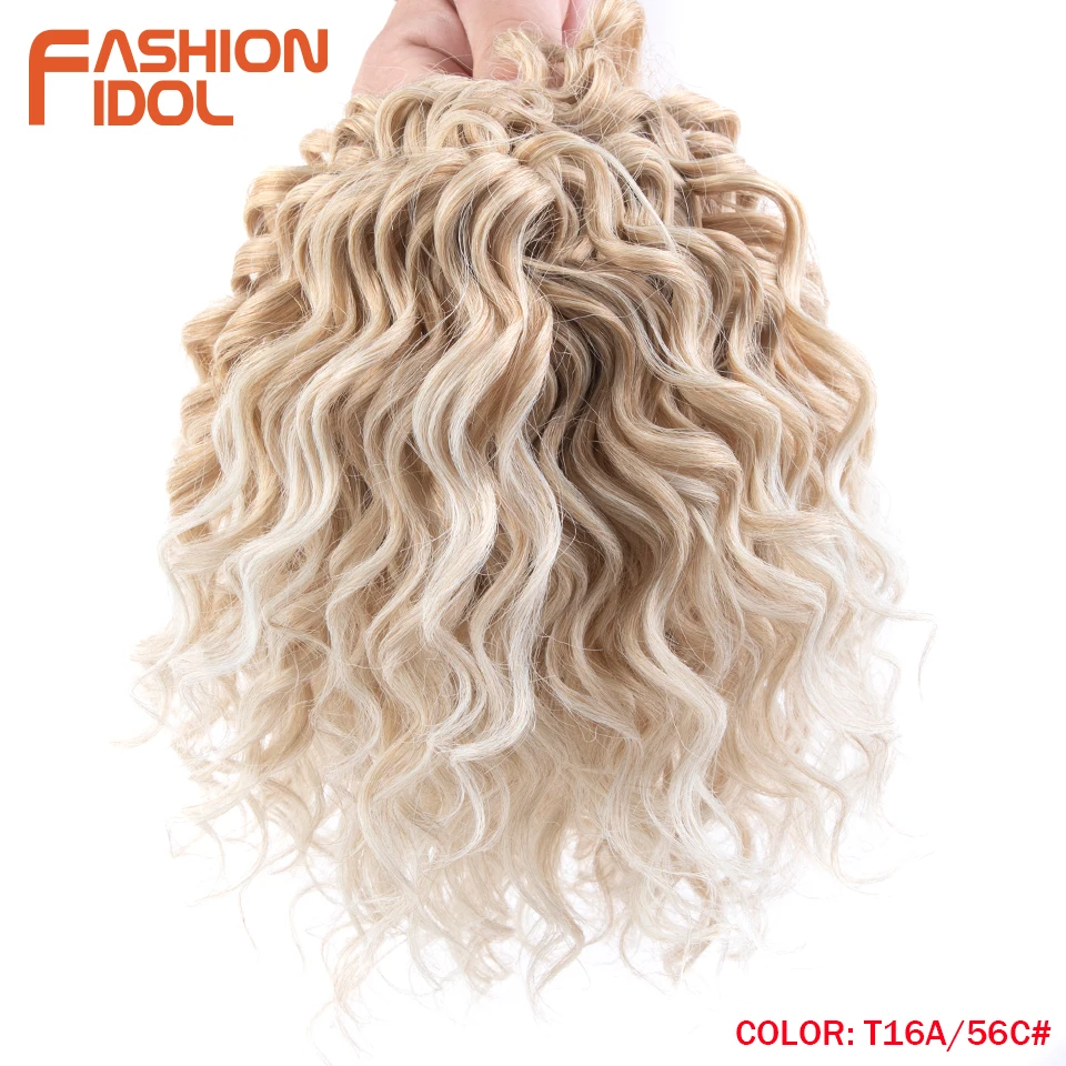 FASHION IDOL Afro-Lockenhaar, Häkelzöpfe, 25,4 cm, gedrehtes Häkelhaar, synthetische Ombre-Braun-Haarverlängerungen mit tiefem Wellenmuster – Detail 1