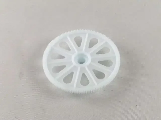 Align Trex Trex Kds… - image