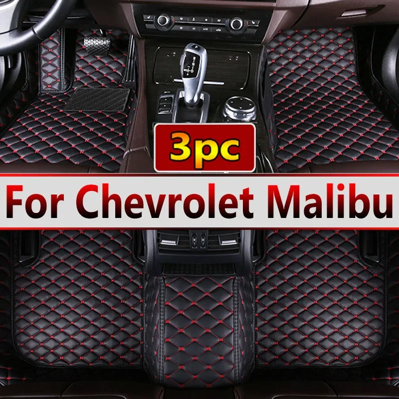 Car Floor Mats For Chevrolet Malibu 2012 2013 2014 2015 Custom Auto Foot Pads Automobile Carpet Cover Interior Accessories