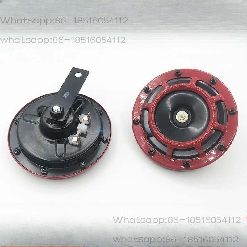 Excavator 60 70 120 200 240 250 360-3G-6-5 Large Speaker 12V 24V Electric Horn
