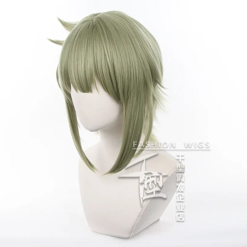 Elan Ceres Cosplay Wig Anime Mobile Suit Gundam: the Witch from Mercury Men Short Dark Green Heat Resistant Hair Wigs And Cap