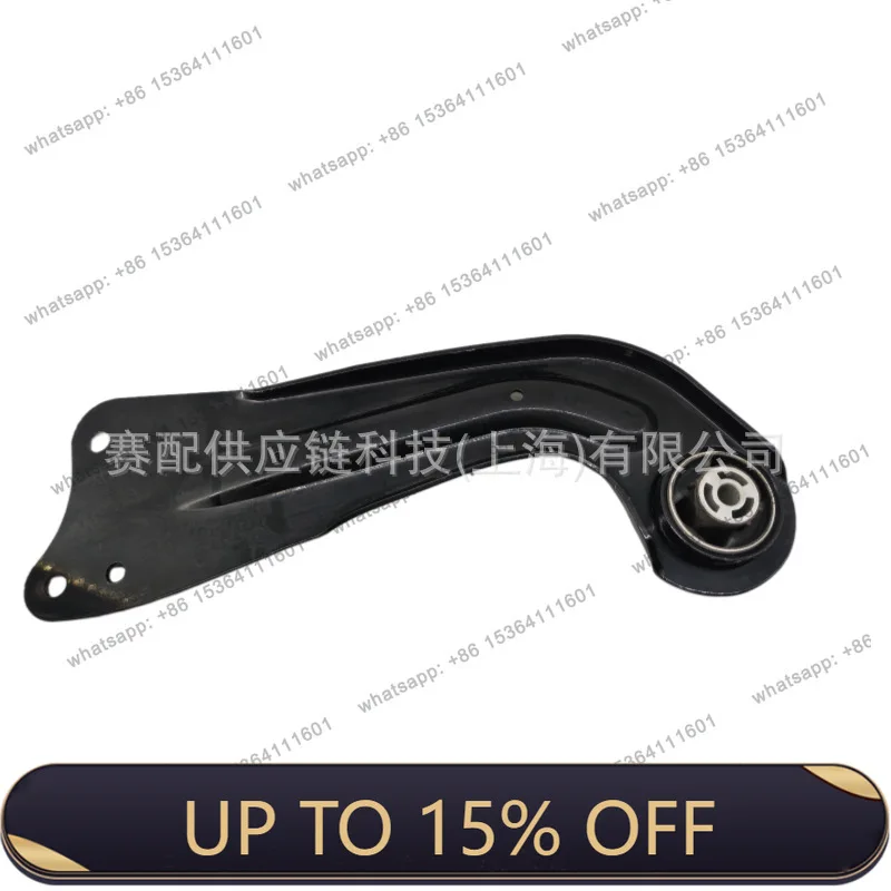 FG 1K0505224K, 1K0505224G, 1K0505224H suspension arm rear right/L type