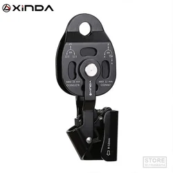 XINDA Top Quality Professional Lift Weight Pulley Device Rescue Survive Gear outdoor rock climb high altitude Heavy transport