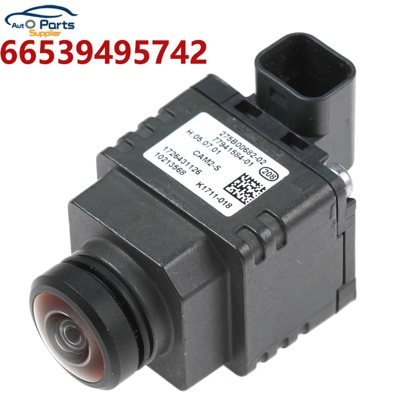 66539495742-075a0f6d7-66535a0f6d7-camera-de-recul-pour-aide-au-stationnement-automatique-pour-bmw-icam2-s-x3-ix3-x4-g08-x5-g05