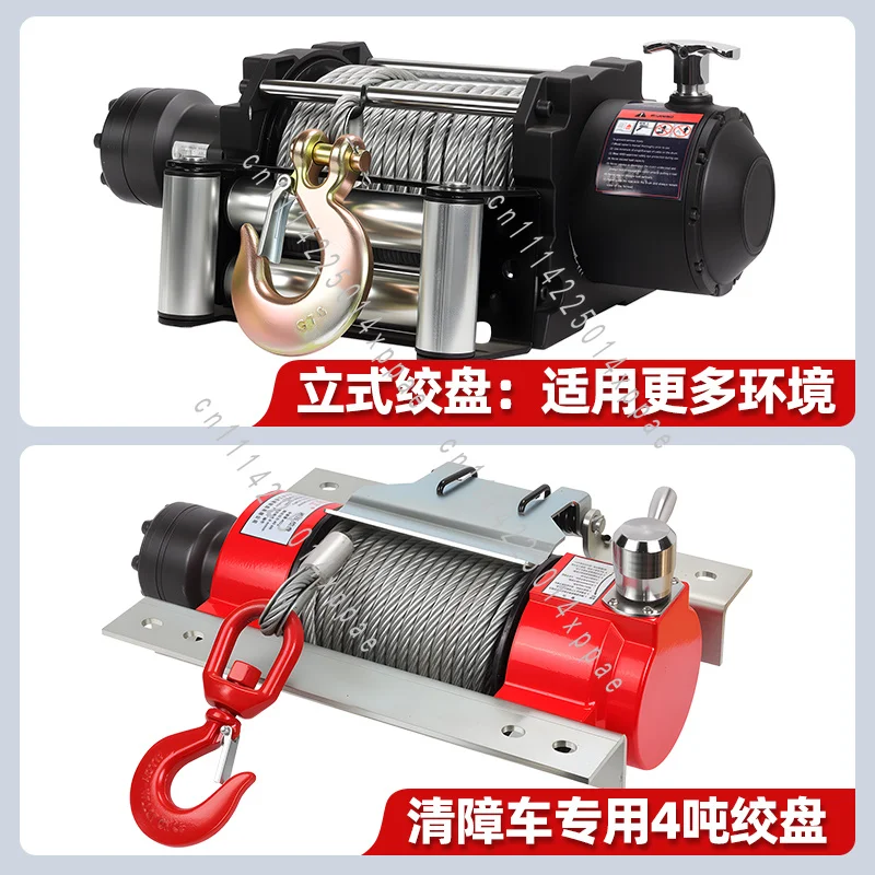Hydraulic Winch 10000 Pounds 4T5T Hydraulic Winch Agricultural Trailer Winch 10T