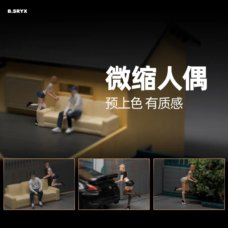 Resin 3D Printed 1/64 Figure Sofa Beauty Scene Model Miniature Landscape Shooting Diorama Model  Display Collection Decoration