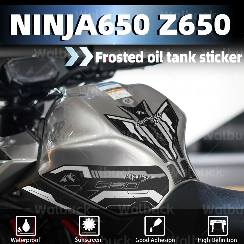 

Для Ninja650 Z650 z 650 ninja 650 3M мотоциклетная матовая подушка для топливного бака наклейка протектор Аксессуары противоскользящие водонепроницаемые