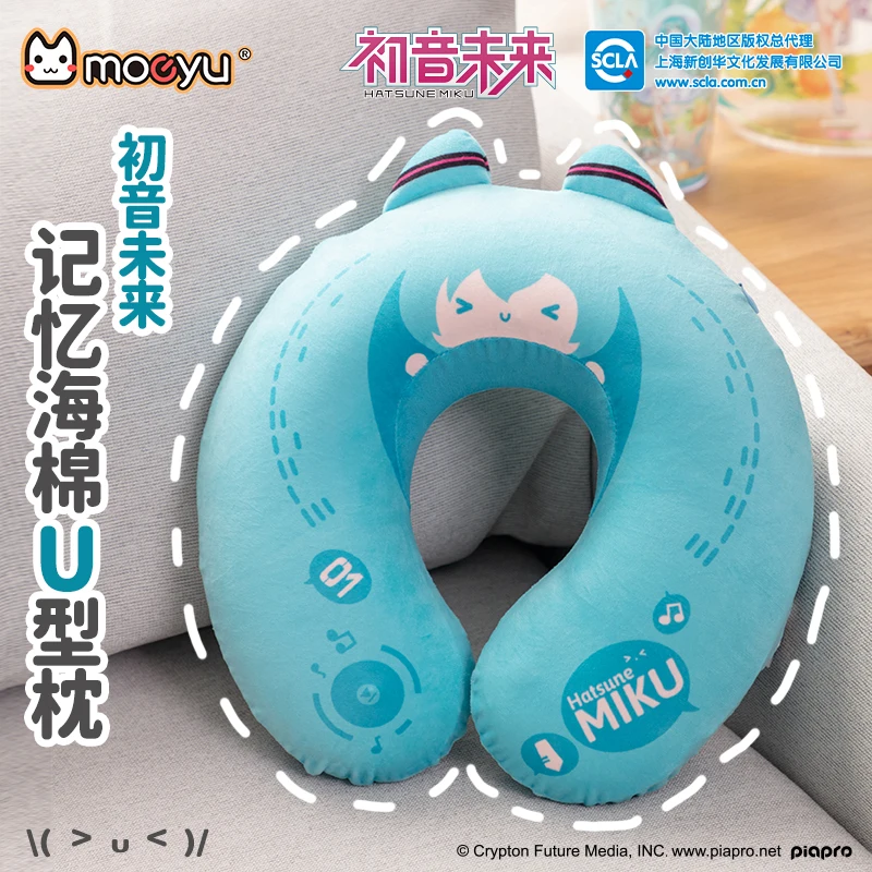cuscino-a-u-in-memory-foam-moeyu-hatsune-miku-supporto-per-collo-e-testa-anime-vocaloid-cosplay-cuscino-allattamento-rimovibile