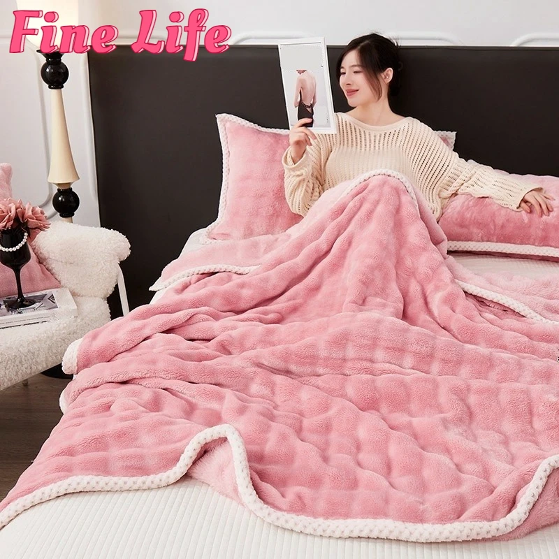 

Double-sided Nap Blanket Thickened Bubble Fleece Plush Warm Winter Throw Blanket Sofa Chair Bed Solid Color Simple Sofa Cover