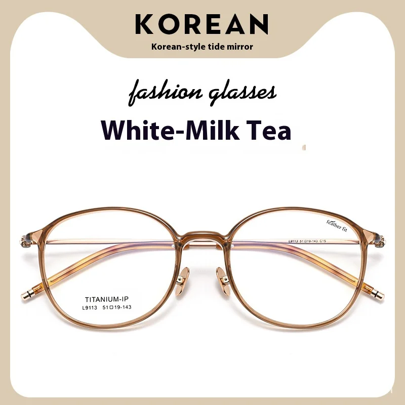 إطار نظارات دائري جديد إطارات نظارات بصرية عصرية للنساء إطار نظارات فاخر مستدير من التيتانيوم الخالص خفيف للغاية