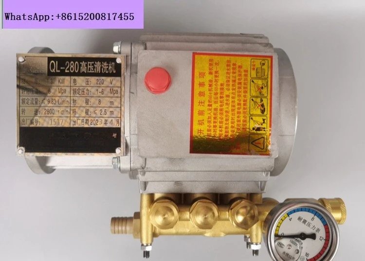 280 type 380 type household high pressure cleaner car washing bot manipulation car pump accessories copper pump head assembly