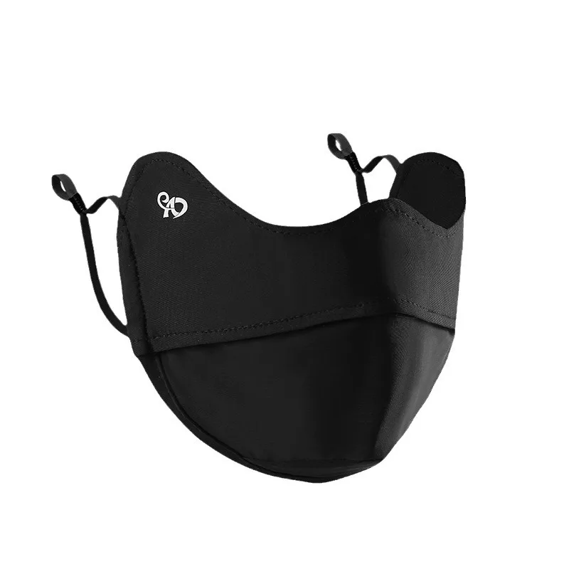 AliExpress NONE Summer Sun Protection Mask, Outdoor Cycling Nylon Eye Protection Sunshade Mask, Hyaluronic Acid Anti-Uv Mask