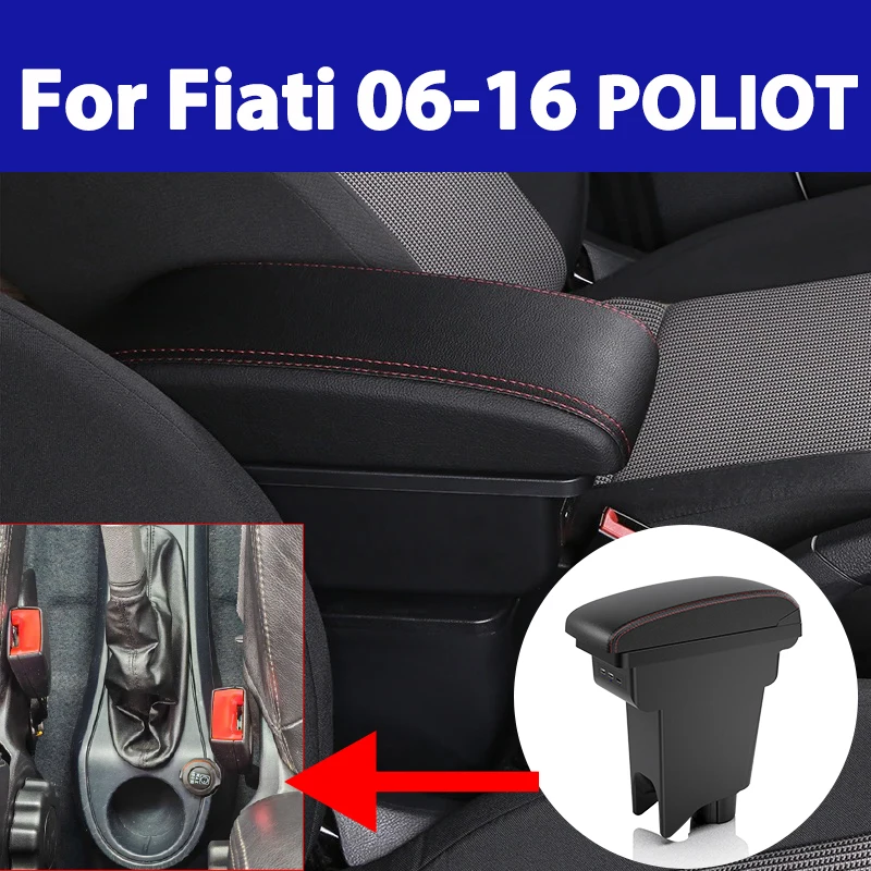 Console Central de Apoio de Braço — Upgrade para Interior de Carro (Apoio de Braço com Porta USB) — Compatível com FIAT IDEA / PALIO (Modelos 2006–2016)