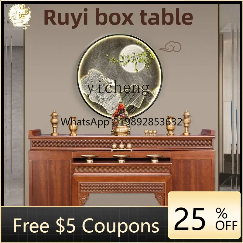 household table incense case modern light luxury new Chinese solid wood offering table Buddha cabinet