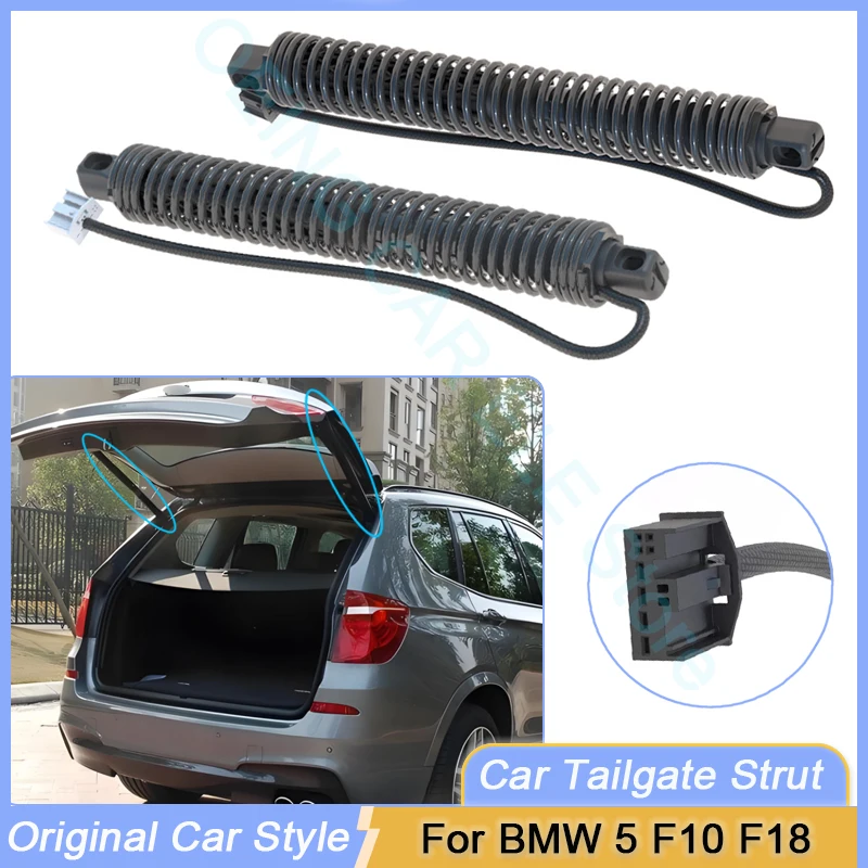 For BMW 5 F10 F18 2010~2017 Car Electric Tailgate Lift Prop Support Vehicle Power Rear Door Liftgate Strut Automotive Parts