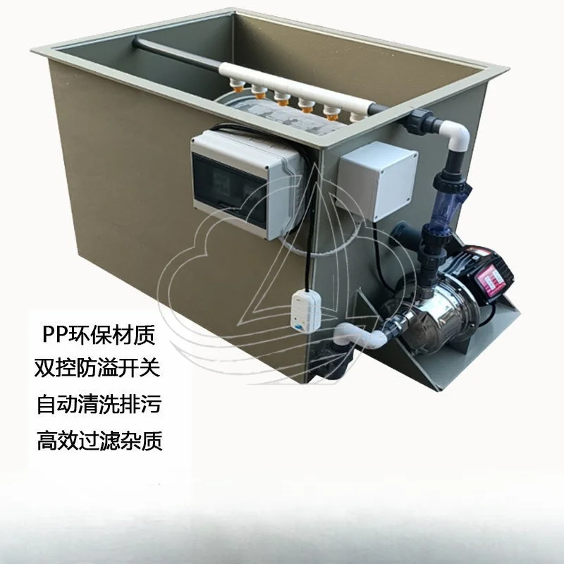 Automatic Rotary Drum Filteligent Backwash Water Circulation System for Koi Fish Pond Filtration Equipment