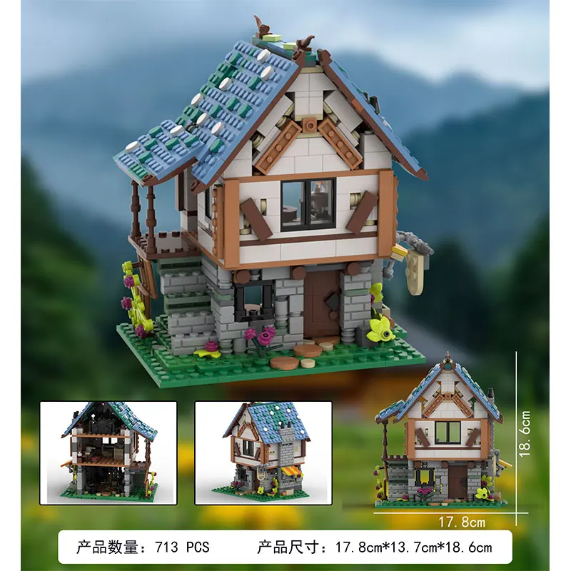 وصول جديد، متوفر في المخزون MOC-239963، 713 قطعة من مكعبات بناء الجسيمات الصغيرة، الهندسة المعمارية في العصور الوسطى، لعبة نموذج قلعة الحداد. #4