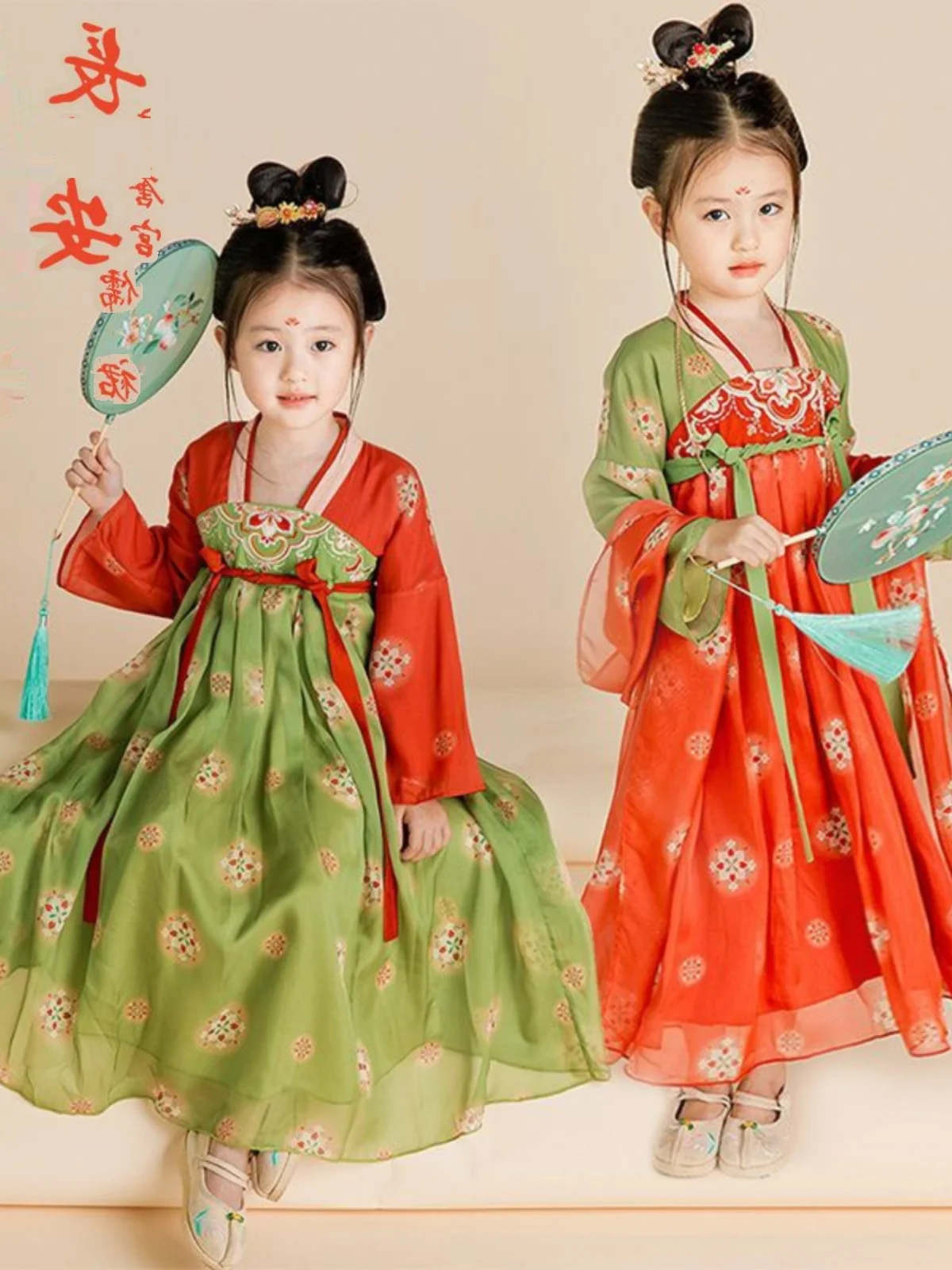 

Ele Girl's Hanfu Dr Fairy T Princ Performance Costume Baby Girl's Traditional Chinese Outfit Autumn Faion