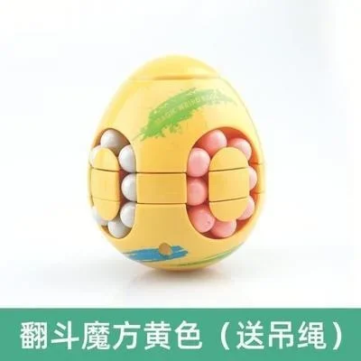 Oeuf monstre molette gobelet haricot magique cube magique haut hamburger contrôle de haricot magique cube magique jouet puzzle pour enfants