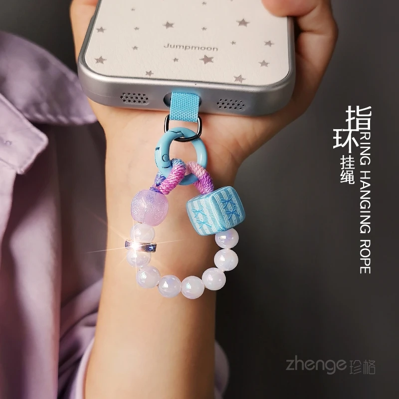 Cute Pastel Cube Bead Phone Ring Strap, Handmade Pearl Beaded Anti-lost Keychain Mobile Phone Bag Camera Charm