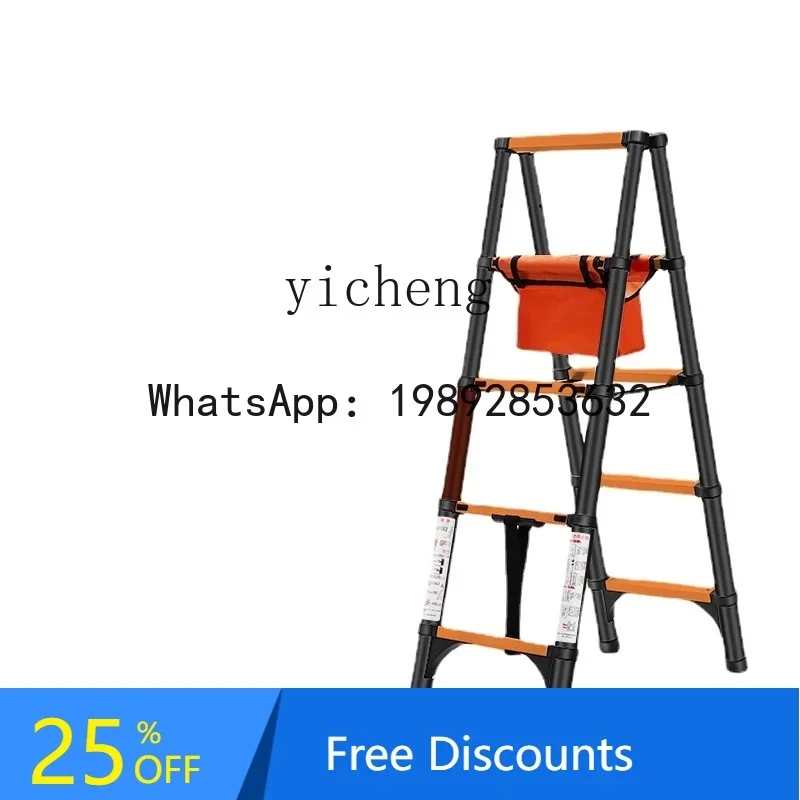 W4-2 Herringbone La…