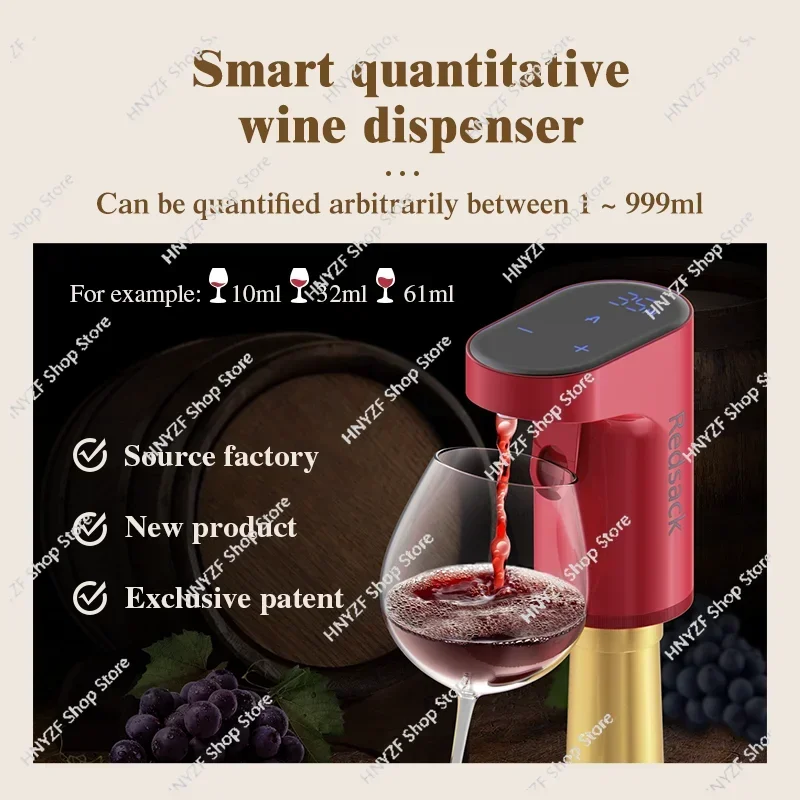 Automatic non-touch automatic electric bottle pump beverage whisky alcoholic beverage dispenser