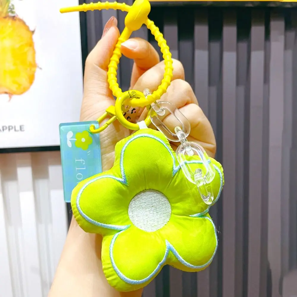 Kawaii Dopamine Flower Bag Pendant Acrylic Chain Cloth Fresh Backpack Decoration Bag Charms Stuffed Floral Lanyard Girl