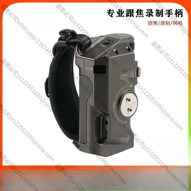 Suitable for The New F550/F570 Professional Follow Focus Recording Handle Multifunctional Rotatable Power Supply Handle