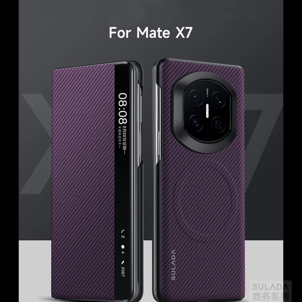 

Флип-чехол премиум-класса 600D с узором из углеродного волокна для Huawei Mate X7, магнитный деловой чехол