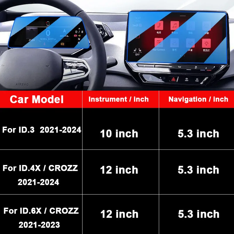 For Volkswagen ID.3 ID.4X ID.6X CROZZ Car GPS Navigation Protective Film LCD Screen Tempered Glass Protector Anti-scratch Film