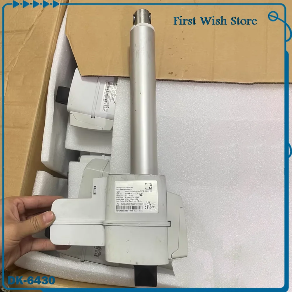 1 PCS electric push-pull rod DK-6430