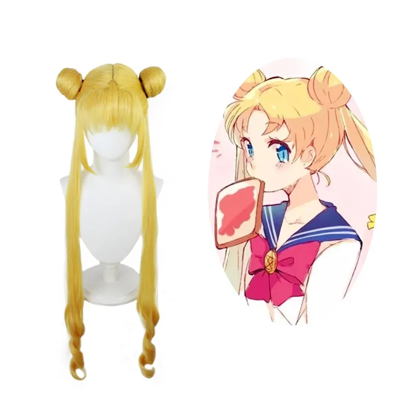 Anime Sailor Moon Cosplay Costume Tsukino Usagi Uniform Dress Outfits Cosplay Yellow Wig Halloween Carnivl Party Women Kids # 1