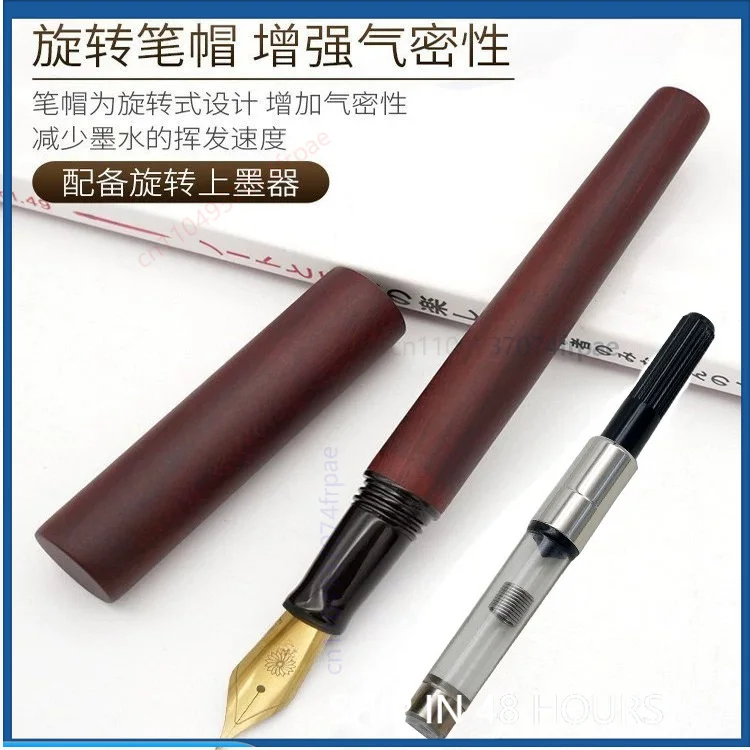 For Handmade Ebony Wooden Fountain Pen German JOWO Nib Gift Package Calligraphy Practice Office Business Pen