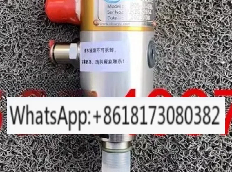 Shuttle valve rotary adapter R02 R01-12-03S B -16-03S-150