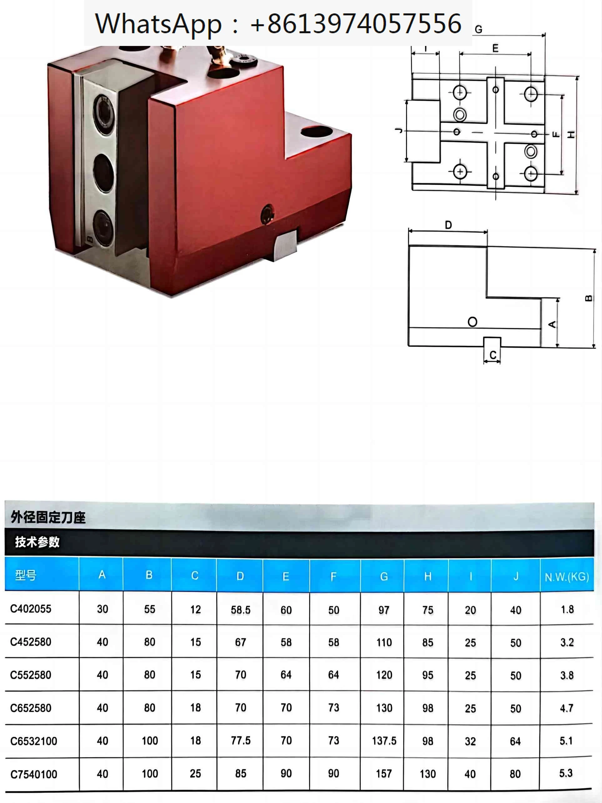 

Lathe fixed tool holder BMT40/45/55/65 outer diameter boring end face CNC turning and milling composite tool holder power head