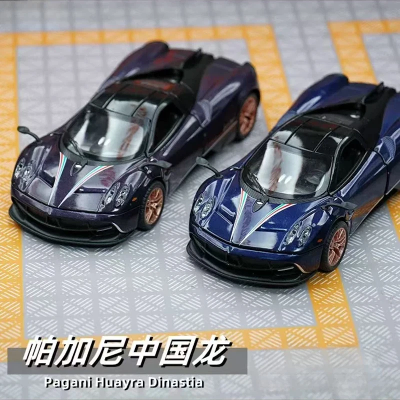 1:32 Pagani Huayra Dinastia Alloy Racing Car Model Diecasts Metal Toy Sports Car Model High Simulation Sound and Light Kids Gift