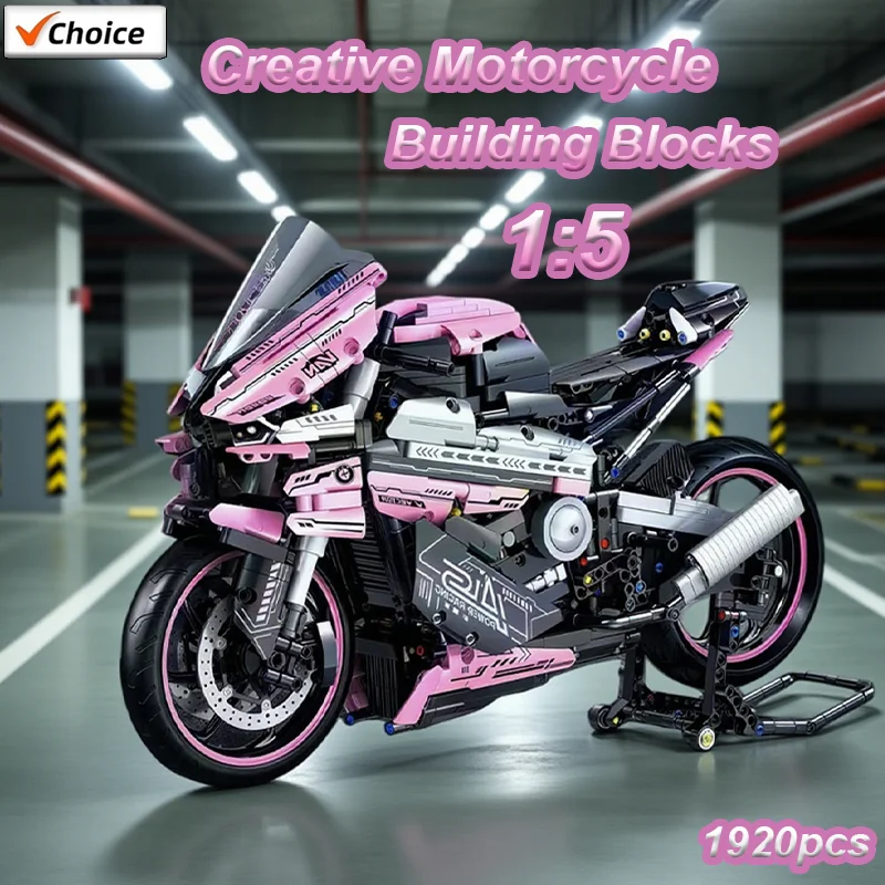 

Новинка 2025 года, строительные бочки для мотоцикла, имитация модели мотоцикла, украшение в сборе, модель, сложные игрушки «сделай сам», подарки на день рождения для мальчиков