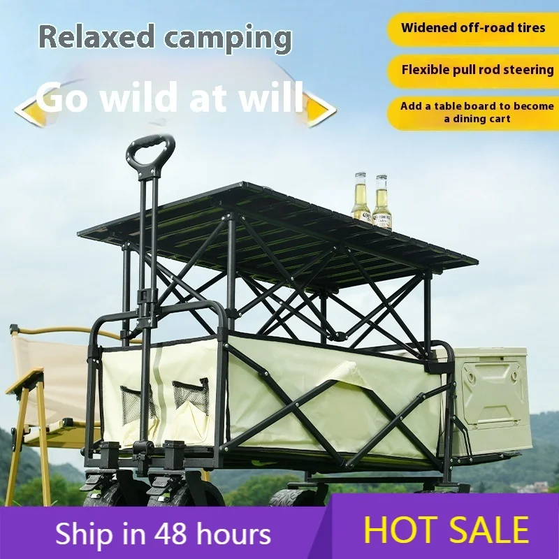 

POWER LEAP Portable Outdoor Camping Cart Stainless Steel Foldable Four-Wheel Roll Container Large Capacity Storage Tool