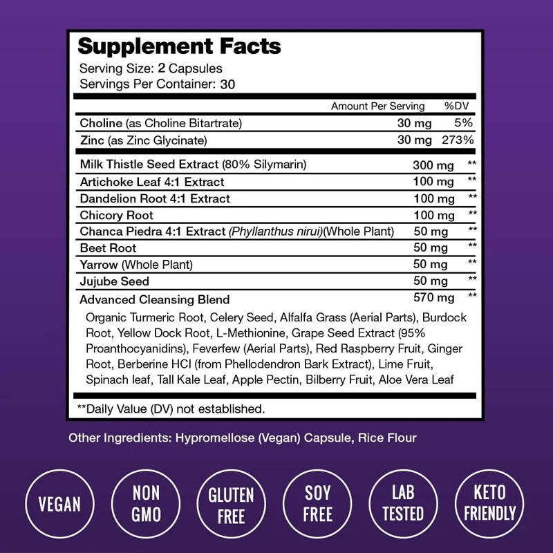 تركيبة تنظيف وإزالة السموم وإصلاح الكبد | أكثر من 20 نباتًا عشبيًا: مستخلص شوك الحليب يحتوي على سيليمارين، وما إلى ذلك #3