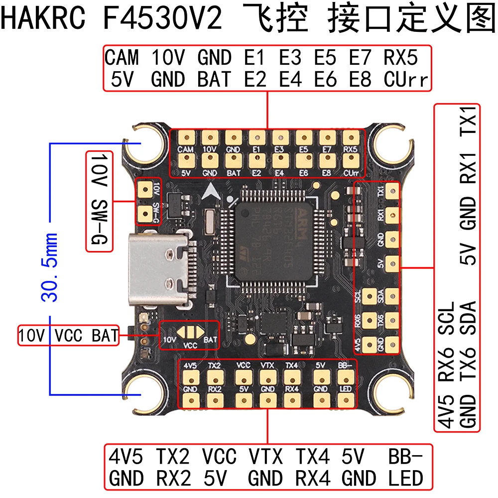 F4 4530D F7 7230D 30.5mm MATEK F722 D Mini F405 D Mini 20mm kontroler lotu dla Hakrc stos Iflight GEPRC TMOTOR EMAX rama