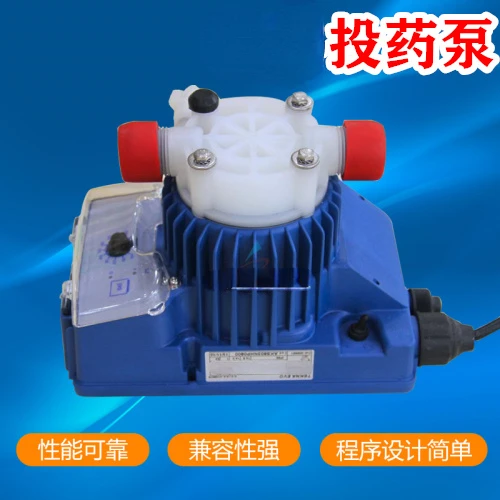 

НАСОС дозирующий для бассейна, 603/803 #